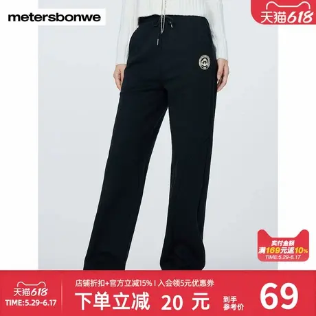 美特斯邦威宽松卫裤秋冬女士复合摇粒绒加厚保暖趣味字母印花长裤图片