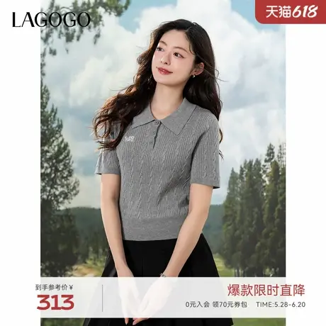 LAGOGO灰色舒适短袖针织衫女拉谷谷2025年夏新款上衣OAMM213A22图片