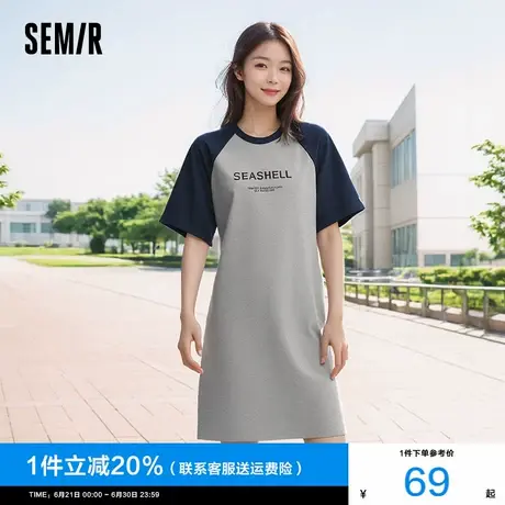 [商场同款]森马连衣裙女印花宽松T恤裙2025夏新款撞色插肩袖短裙图片
