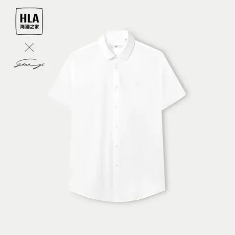 HLA/海澜之家轻商务衫及系列短袖正装衬衫2024春夏新款纯色衬衣男商品大图