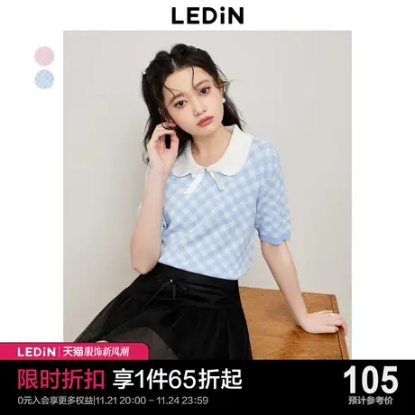 Goodland美地女装冬季高腰显瘦中长款职业a字半身裙图片
