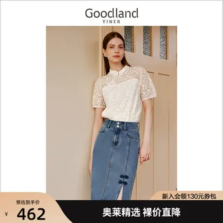 【丹宁牛仔】音儿美地女装2023夏新款新中式盘扣侧开叉牛仔半身裙图片