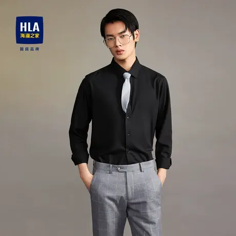 HLA/海澜之家2024长袖正装衬衫商务正式微弹顺滑顺滑长衬男图片