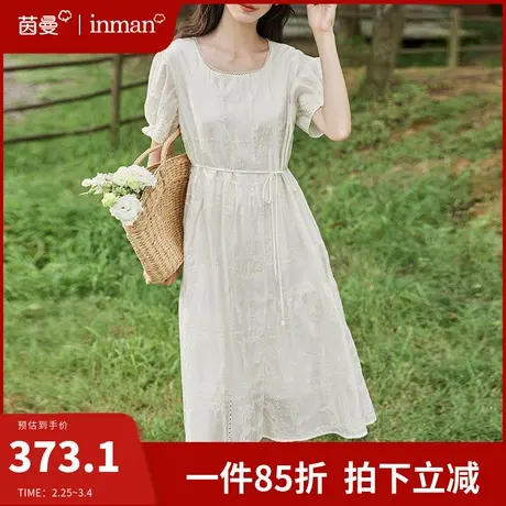 茵曼旗舰店法式轻奢方领连衣裙女2024夏季新款气质收腰显瘦中长裙图片