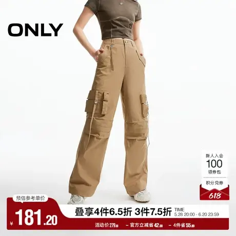 ONLY奥莱夏季休闲百搭简约宽松直筒裤高腰休闲裤女图片