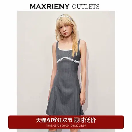 【奥莱】MAXRIENY蕾丝珠饰学院甜美连衣裙图片