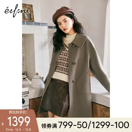伊芙丽毛呢外套女2021年新款短款双面呢羊毛大衣女秋冬小个子图片