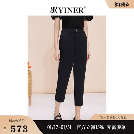 YINER音儿线上专选女装2023夏季百搭通勤高腰锥形垂感休闲裤图片