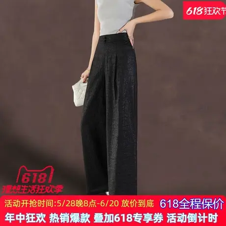 2025新款桑蚕丝香云纱真丝阔腿裤女宽松洋气妈妈装休闲裤高腰裤子图片