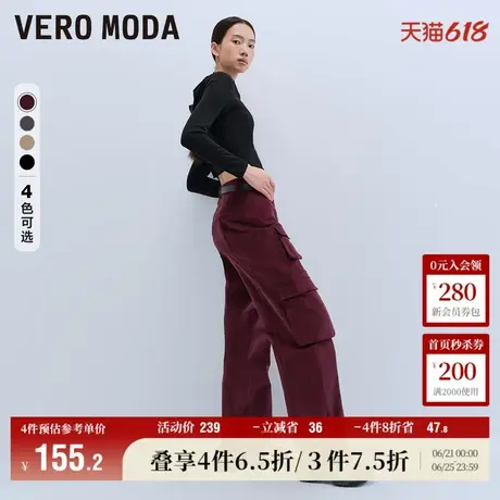 Vero Moda奥莱休闲裤女春秋新款舒适带腰带纯棉中腰工装裤子流行图片