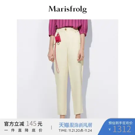 【会员价796元】玛丝菲尔夏季新款高腰显瘦直筒休闲九分裤图片