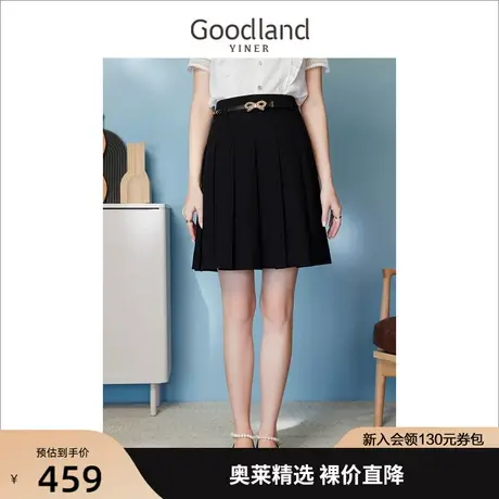 音儿美地女装2023夏季新款通勤百搭百褶裙休闲显瘦小A裙半身裙图片