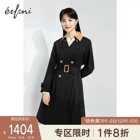 【商场同款】伊芙丽2021新款夏装韩版大衣(风衣)1C2160181图片