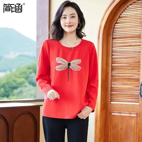DPLAY 秋冬新款红色灯芯绒后开衩半身裙半裙复古通勤直筒裙女图片