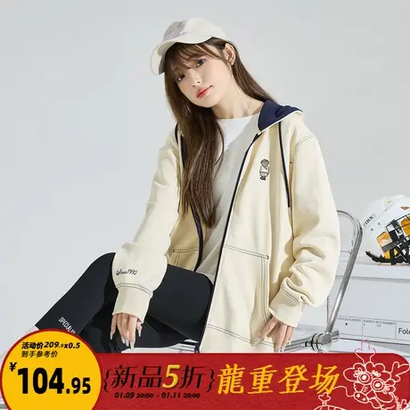 唐狮卫衣外套女2024春秋季连帽拉链针织开衫宽松撞色休闲学院风K图片