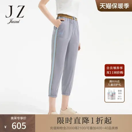JZ玖姿商场同款遮阳防晒裤女装2023夏季新款束脚休闲裤JWCX11211图片