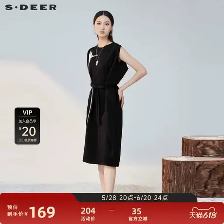 sdeer 圣迪奥 女装撞色收腰茧型连衣裙S20281263图片