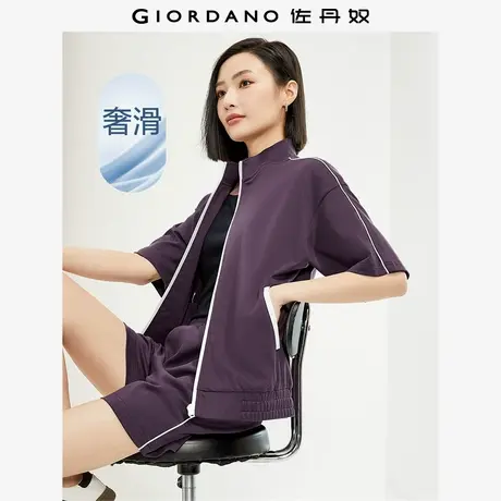 佐丹奴外套女装纯棉双面布针织撞色立领短袖外套 13374204图片