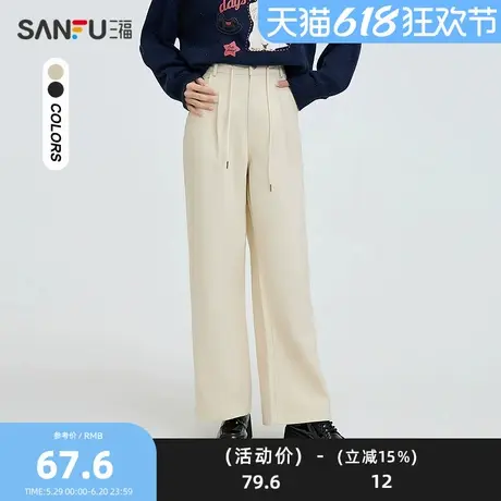 三福休闲裤2025春季口袋刺绣抽绳腰头长裤时尚裤子女装495484图片