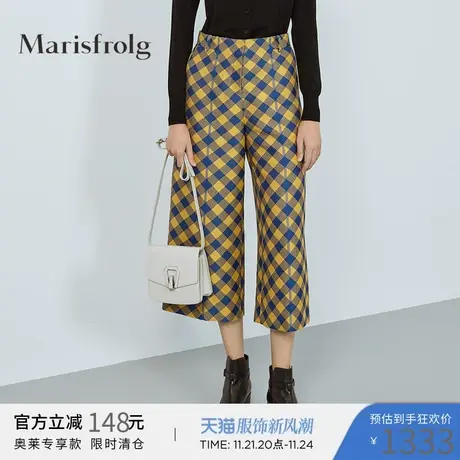 【商场同款】玛丝菲尔女装冬季新款高腰显瘦格纹直筒阔腿裤子图片