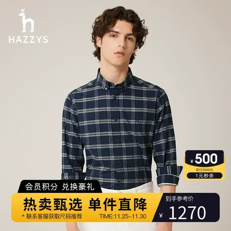 Hazzys哈吉斯秋季新款格纹保暖长袖衬衫上衣男休闲时尚潮流棉衬衫图片
