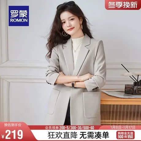 罗蒙女士纯色西装外套2025秋季新款简约舒适宽松休闲单西修身上衣图片