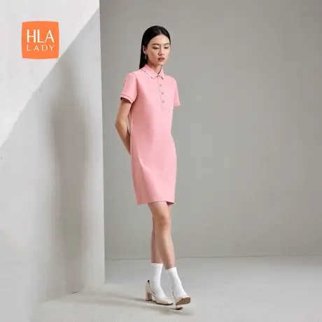HLA/海澜之家时尚都市Polo裙25春夏新款翻领绣花商务气质裙子女装图片