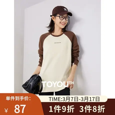 TOYOUTH初语保暖磨毛长袖T恤女2023秋季新款插肩袖撞色打底衫内搭图片