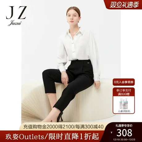 JZ玖姿官方奥莱黑色简约通勤休闲裤春秋新款女垂感气质直筒西装裤图片