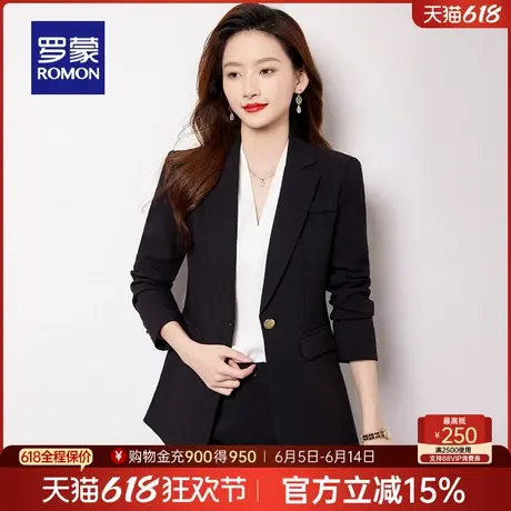 罗蒙女士商务休闲单西外套2025春季新款修身百搭干练优雅工装西服图片