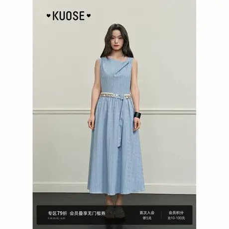 阔色蓝色肌理感收腰连衣裙女2025夏季新款无袖设计感气质长款裙子图片