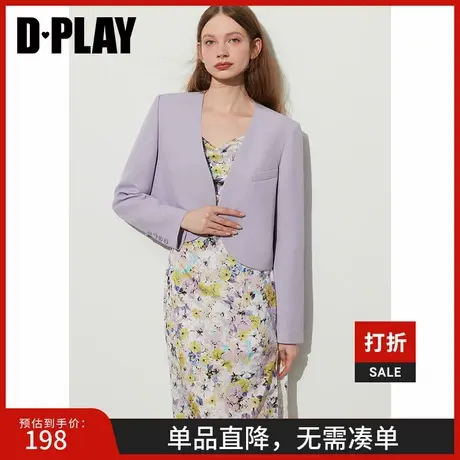 DPLAY2025年夏季新款紫色西装外套女法式气质短款西服长袖上衣图片