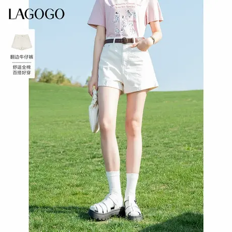 LAGOGO米白色翻边牛仔裤短裤女拉谷谷2025年夏季新款纯棉显高裤子图片