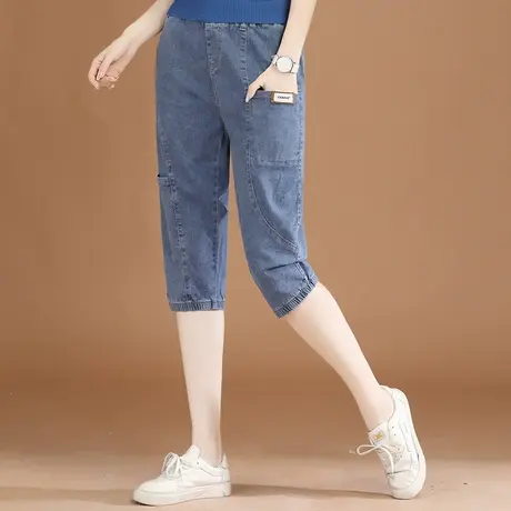 韩潮袭人松紧腰休闲七分牛仔裤女2024夏季新款百搭显瘦哈伦中裤薄图片