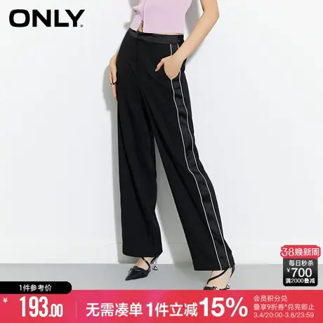 ONLY冬季通勤百搭高腰西装裤收腰阔腿休闲裤女|123114060图片