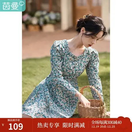 茵曼长袖碎花连衣裙女秋冬季新款田园显瘦方领收腰羊腿袖裙子图片