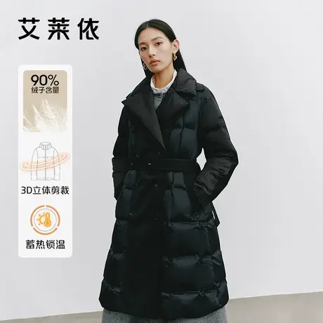 艾莱依致感长款羽绒服女新款西装领收腰大衣气质外套高级感鹅绒服图片