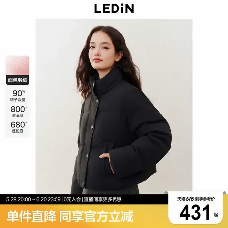 乐町立领短款羽绒服女2024年冬季新款宽松基础保暖羽绒外套图片