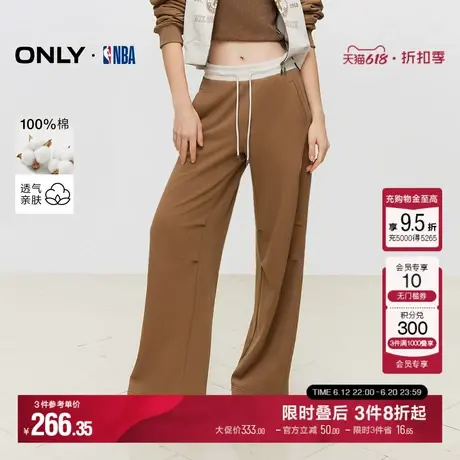 ONLY冬季NBA联名款纯棉高腰直筒裤休闲裤子|12441D002图片