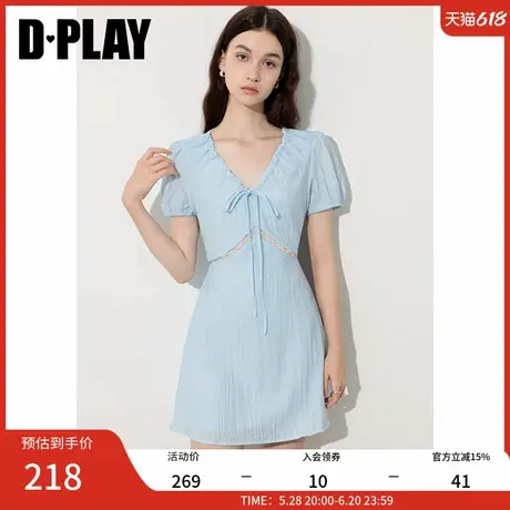 DPLAY2025年夏季新款蓝色V领泡泡袖收腰法式蕾丝气质连衣裙女图片