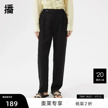 【播奥莱】播夏季新款显瘦休闲拉链门襟对称口袋裤子女DDQ2KD5442图片