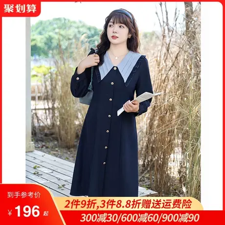 2023秋冬装新款法式复古收腰A字裙长袖收腰显瘦胖妹妹大码连衣裙图片