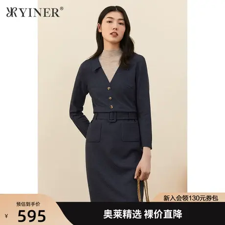 YINER音儿女装秋季新款羊毛系带收腰包臀连衣裙图片