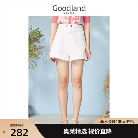 音儿美地女装2023春新款高腰刺绣钉珠双口袋休闲牛仔短裤图片