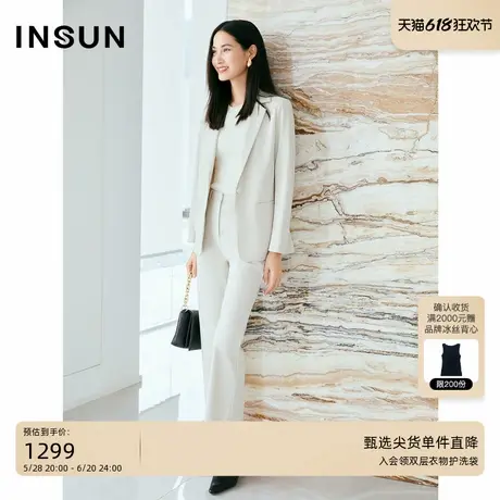 INSUN恩裳专选秋季简约一粒扣平驳领修身西装图片