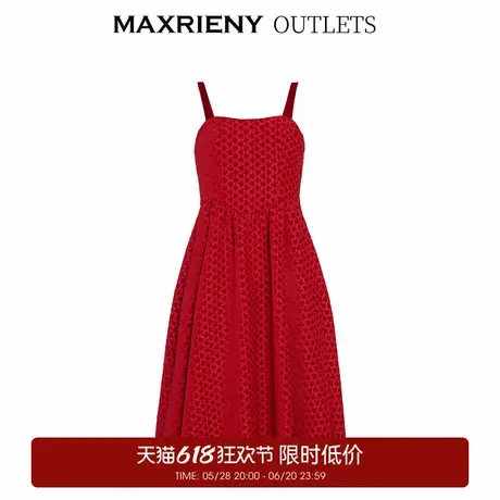 【奥莱】MAXRIENY提花连衣裙春季新年红吊带裙中长款图片