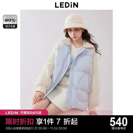 乐町插肩袖三防羽绒服女冬季新款丝绒甜美少女风休闲羽绒外套图片