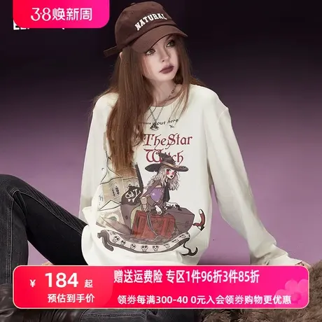 妖精的口袋美式复古长袖t恤女2023冬季新款白色宽松圆领印花上衣图片