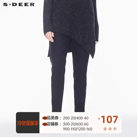 sdeer圣迪奥女装特卖清仓文艺修身腰部系带休闲裤长裤S18360882图片