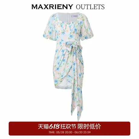 【奥莱】MAXRIENY假日海边度假风茶歇裙夏日园艺风连衣裙图片